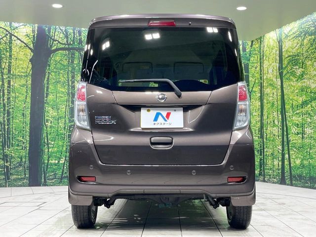 NISSAN DAYZ ROOX 4WD 2018