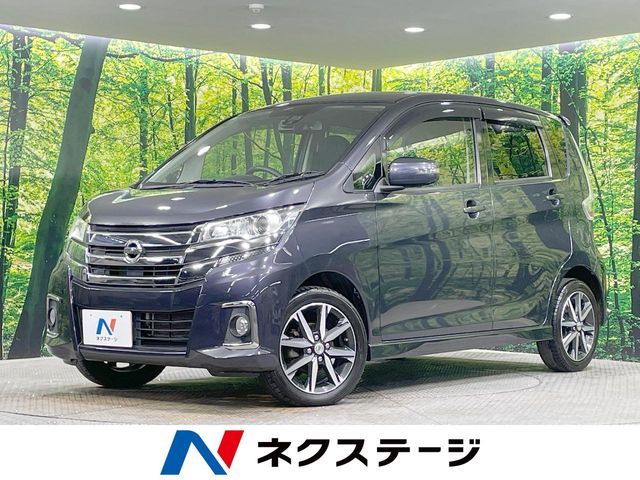 NISSAN DAYZ 4WD 2017