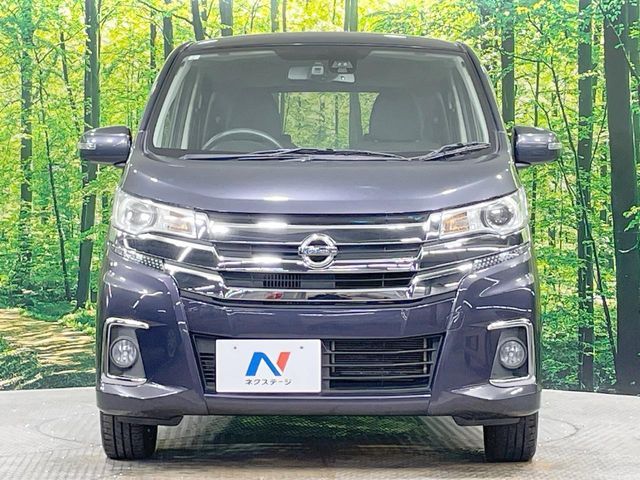 NISSAN DAYZ 4WD 2017