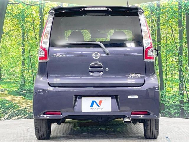 NISSAN DAYZ 4WD 2017