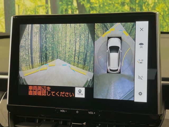 TOYOTA COROLLA CROSS HYBRID 2023