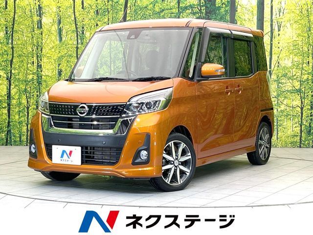 NISSAN DAYZ ROOX 2019