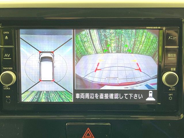 NISSAN DAYZ ROOX 2019