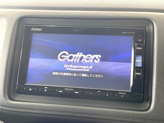 HONDA VEZEL HYBRID 2017