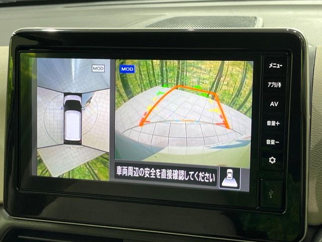 NISSAN DAYZ 4WD 2024