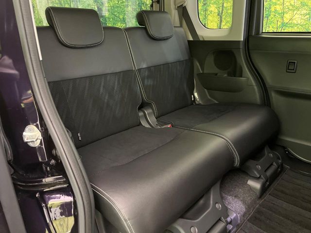 DAIHATSU TANTO CUSTOM 2017