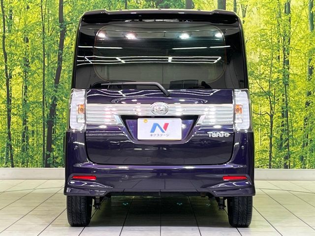 DAIHATSU TANTO CUSTOM 2017