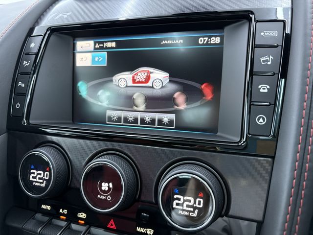 JAGUAR JAGUAR  F type Coupe 2015