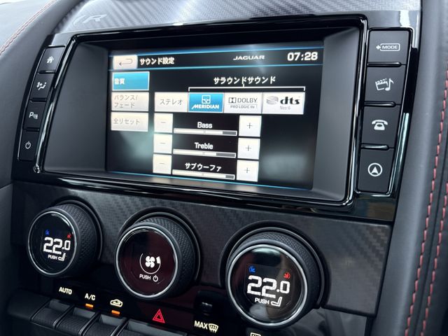 JAGUAR JAGUAR  F type Coupe 2015