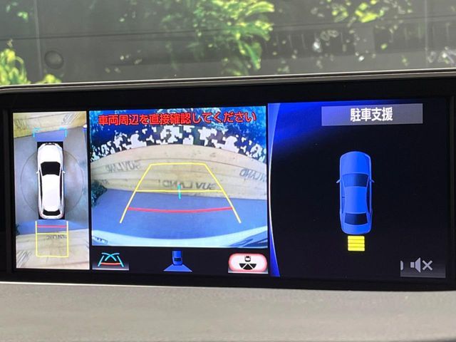 TOYOTA LEXUS RX450h AWD 2016