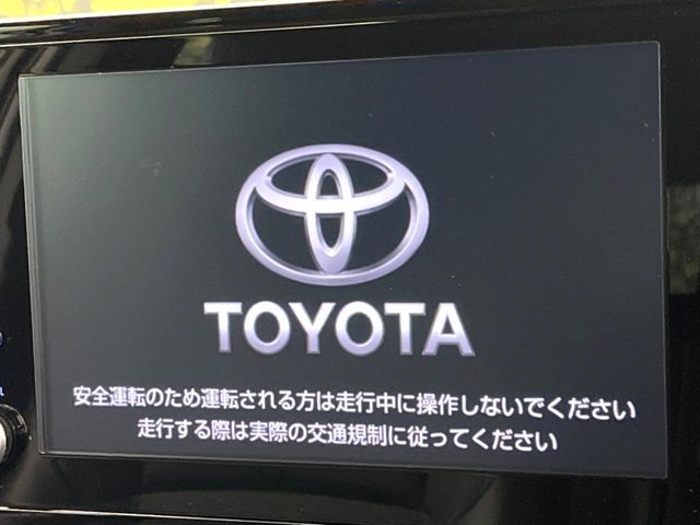 TOYOTA COROLLA CROSS HYBRID 2023