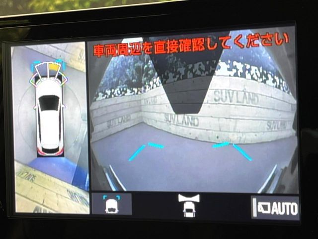 TOYOTA COROLLA CROSS HYBRID 2023