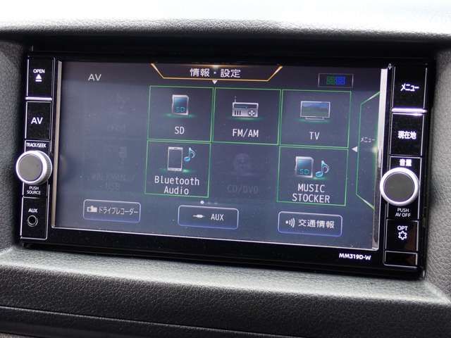 NISSAN NV350 CARAVAN 1.15t 2020