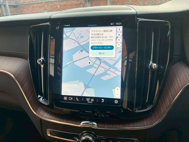 VOLVO VOLVO XC60 2024