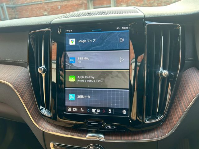 VOLVO VOLVO XC60 2024