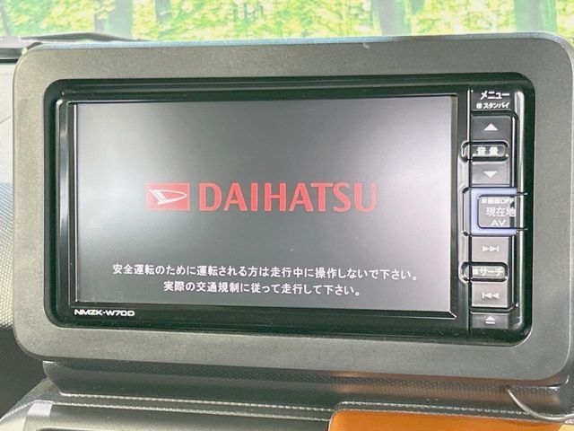 DAIHATSU TAFT 2020