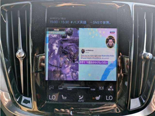 VOLVO VOLVO V60 2020