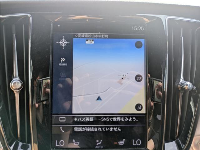 VOLVO VOLVO V60 2020