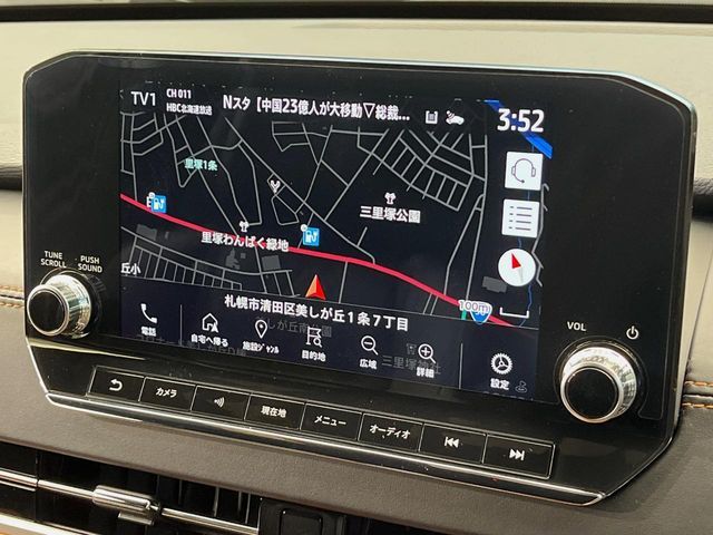 MITSUBISHI OUTLANDER PHEV 2022