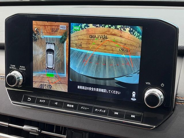 MITSUBISHI OUTLANDER PHEV 2022