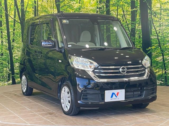 NISSAN DAYZ ROOX 2018