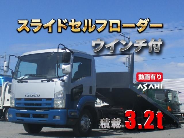 ISUZU FORWARD 2013