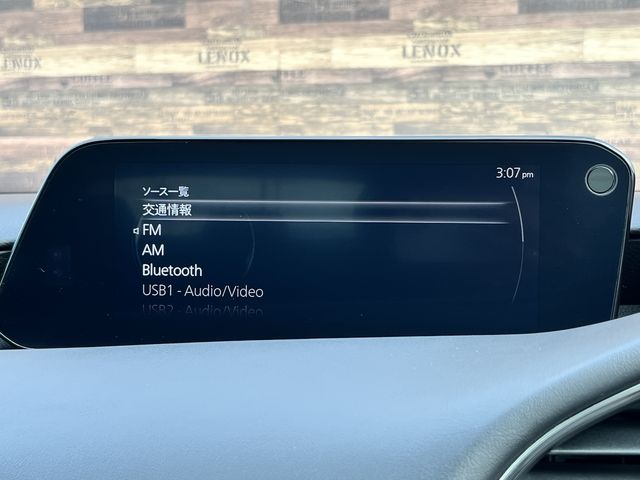 MAZDA MAZDA3 FASTBACK 2020