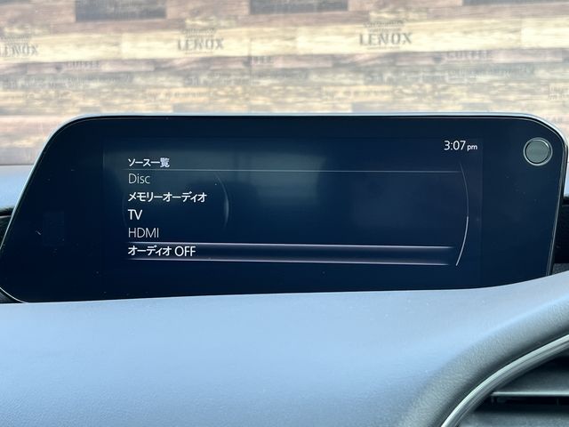 MAZDA MAZDA3 FASTBACK 2020