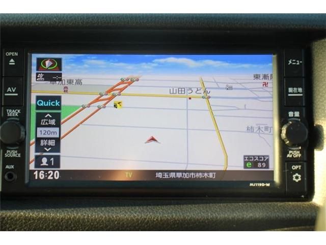 NISSAN NV350 CARAVAN WAGON 2019