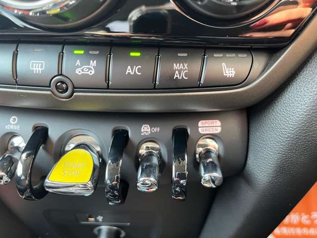 BMW MINI COOPER S E CROSSOVER 2021