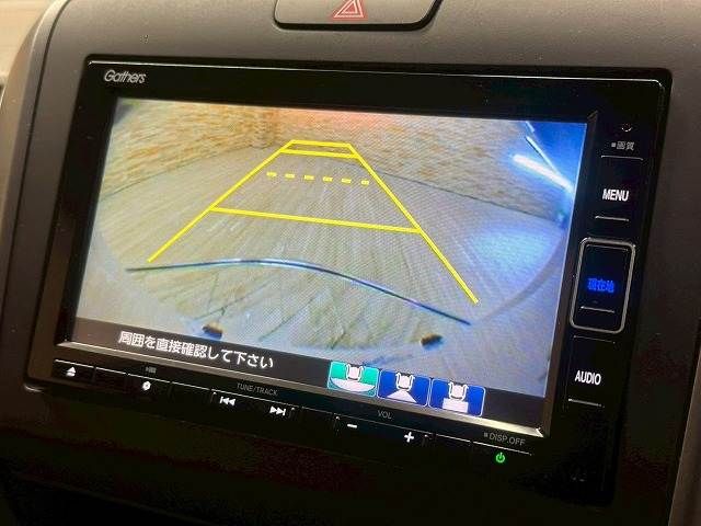 HONDA FREED HYBRID 2020