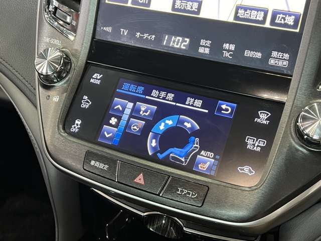 TOYOTA CROWN sedan hybrid 2017