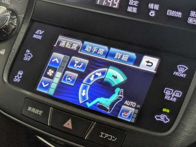 TOYOTA CROWN sedan hybrid 2013