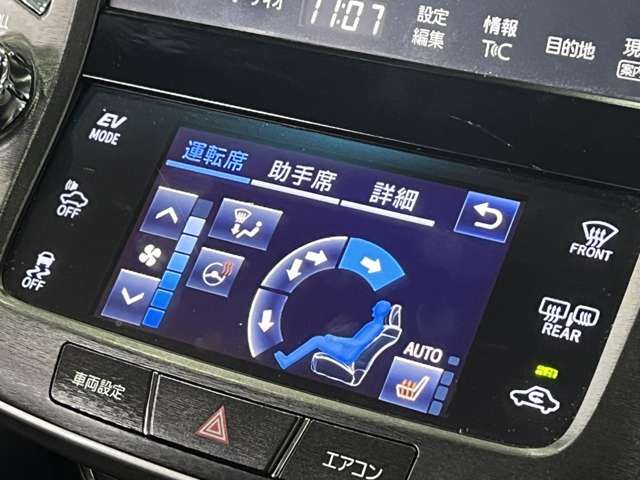 TOYOTA CROWN sedan hybrid 2017