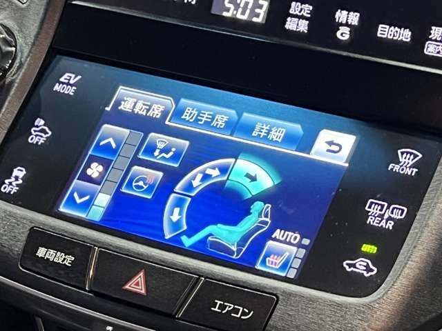 TOYOTA CROWN sedan hybrid 2013