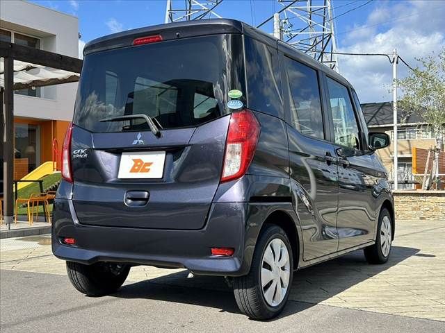 MITSUBISHI eK SPACE 2016