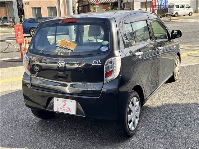 DAIHATSU MIRA e:S 2016