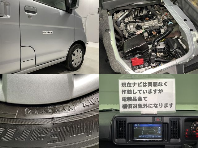 DAIHATSU HIJET CARGO 2020