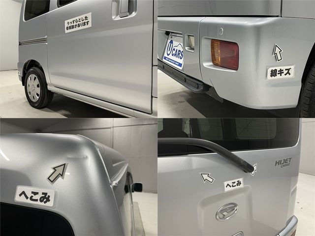 DAIHATSU HIJET CARGO 2020