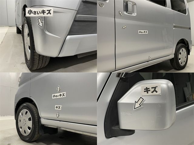 DAIHATSU HIJET CARGO 2020