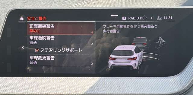 BMW BMW 1series 2019