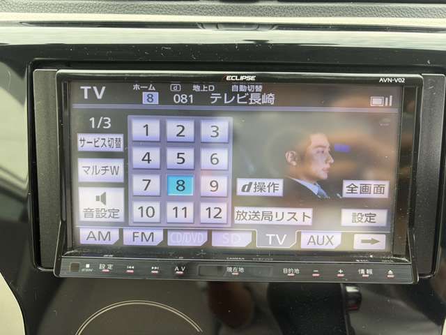 MITSUBISHI eK WAGON 2013