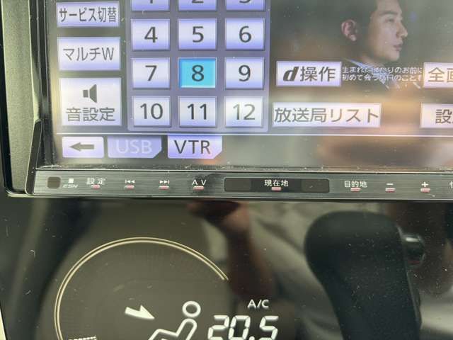 MITSUBISHI eK WAGON 2013