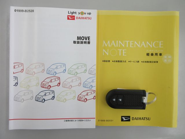 DAIHATSU MOVE 4WD 2022