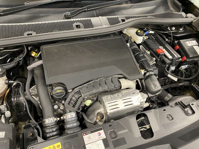 PEUGEOT PEUGEOT 2008 2023