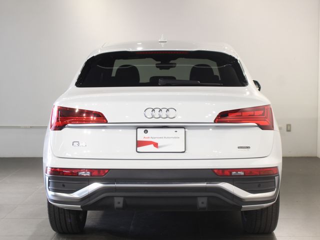 AUDI AUDI Q5 SPORTBACK 2023
