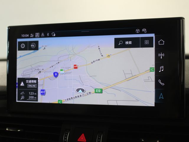 AUDI AUDI Q5 SPORTBACK 2023