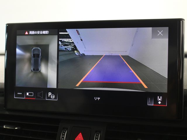 AUDI AUDI Q5 SPORTBACK 2023