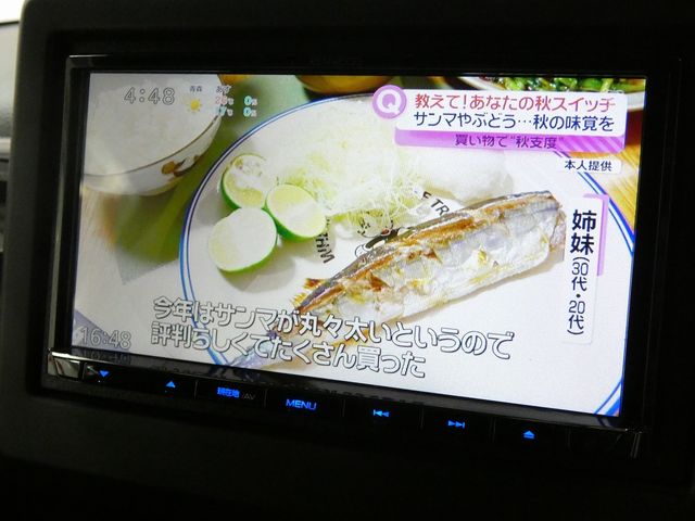 HONDA N BOX CUSTOM 4WD 2023