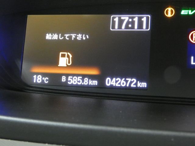 HONDA FREED plus HYBRID 4WD 2022